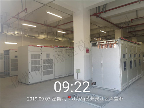 中國(guó)移動(dòng)（蘇州）云計(jì)算中心一期擴(kuò)容機(jī)電安裝工程2