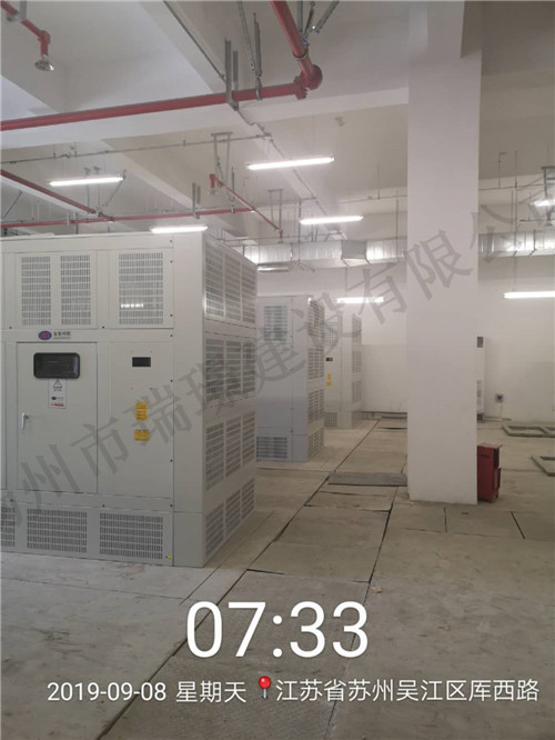 中國(guó)移動(dòng)（蘇州）云計(jì)算中心一期擴(kuò)容機(jī)電安裝工程3